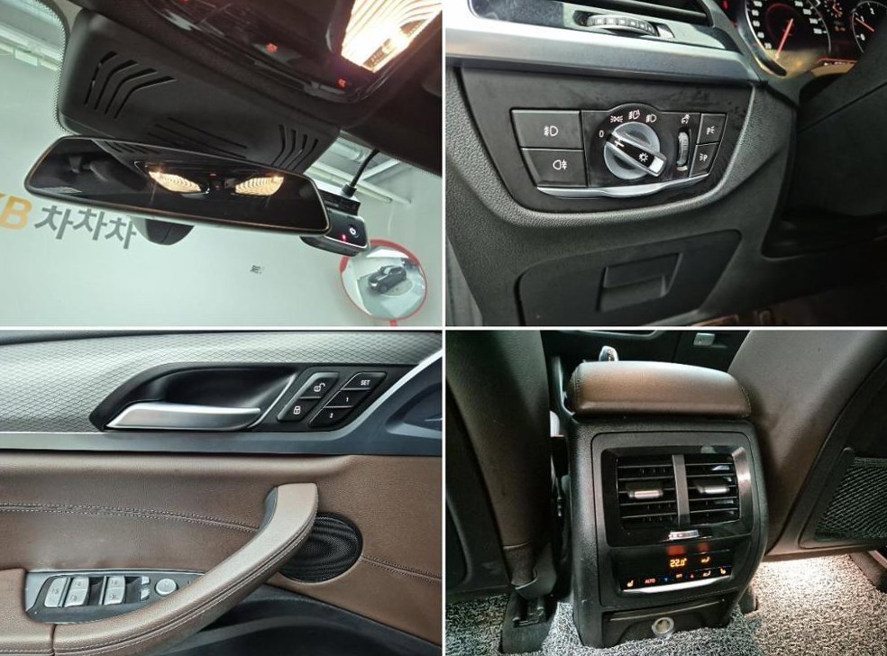 BMW X3 xDrive 20d M 스포츠 사진 17