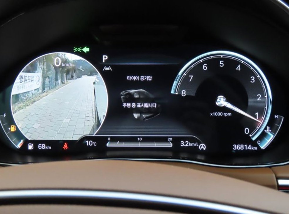 제네시스 GV70 2.5T 가솔린 AWD 사진 5