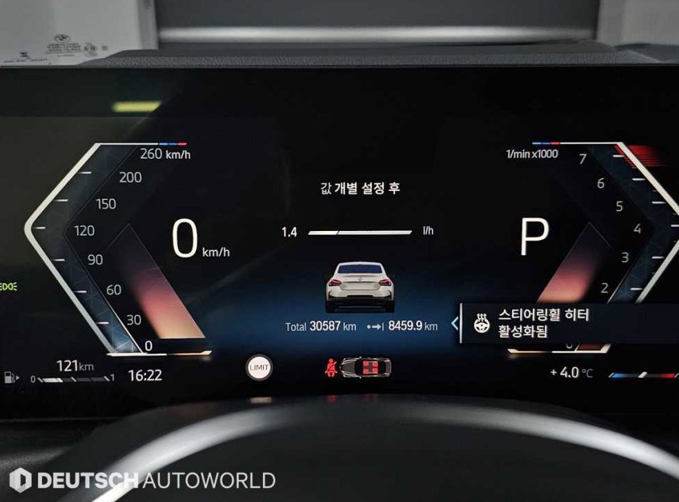 BMW 2시리즈 M240i xDrive 쿠페 사진 8