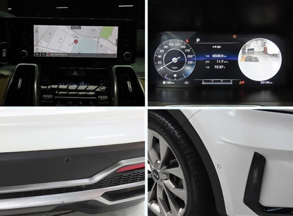 기아 쏘렌토 디젤 2.2 2WD 시그니처 사진 17