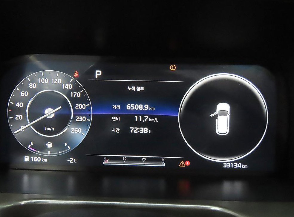 기아 쏘렌토 디젤 2.2 2WD 시그니처 사진 6
