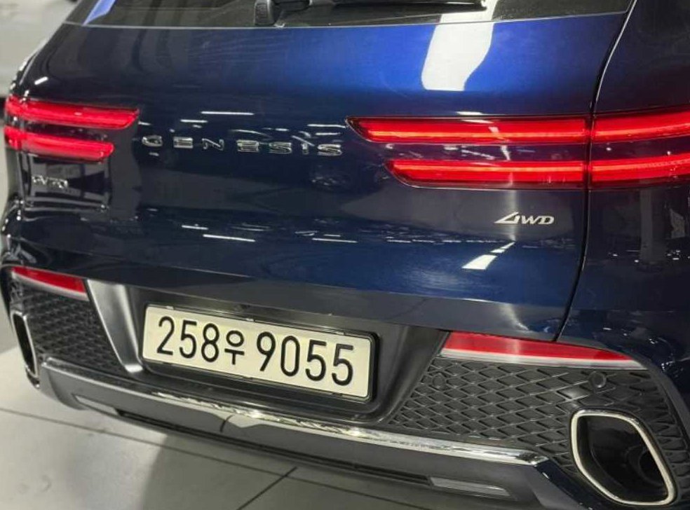 차량 이미지