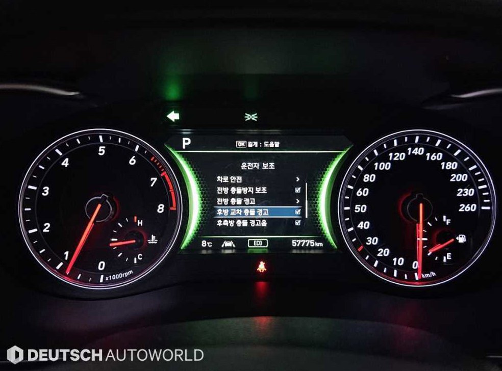 제네시스 G70 2.0T 사진 8