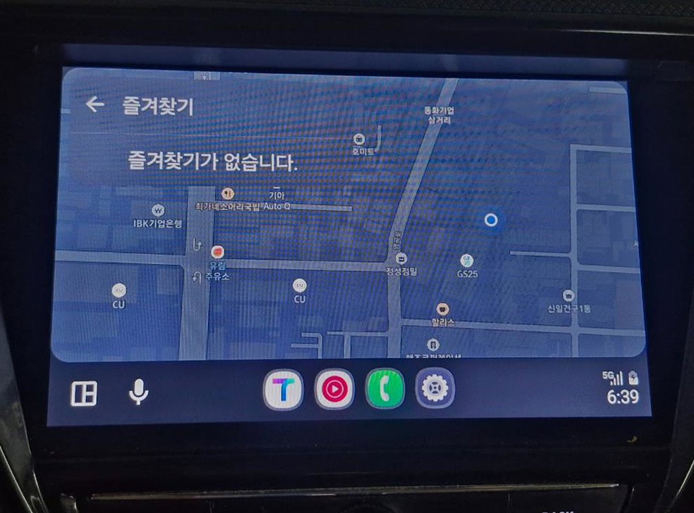 쉐보레 트레일블레이저 2WD 1.3 터보 가솔린 프리미어 사진 6