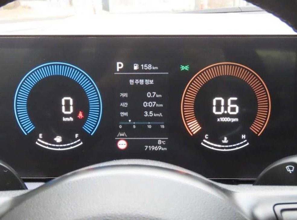 현대 쏘나타 LPG 2.0 사진 5