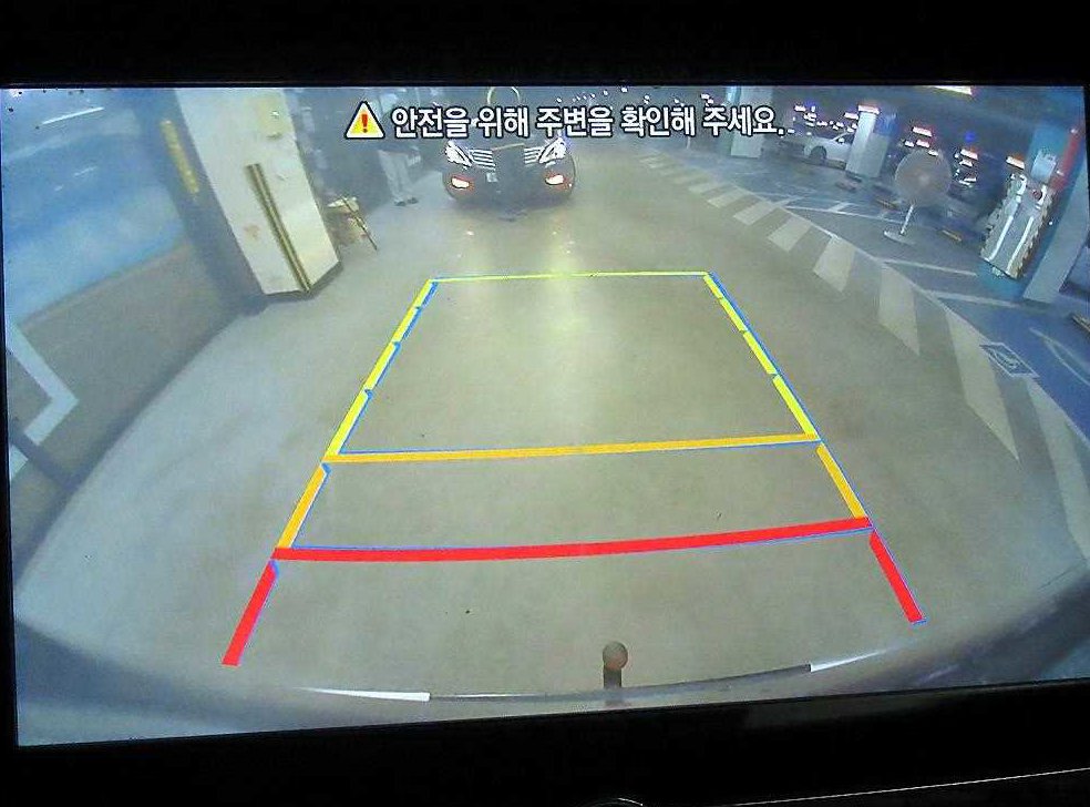 차량 이미지