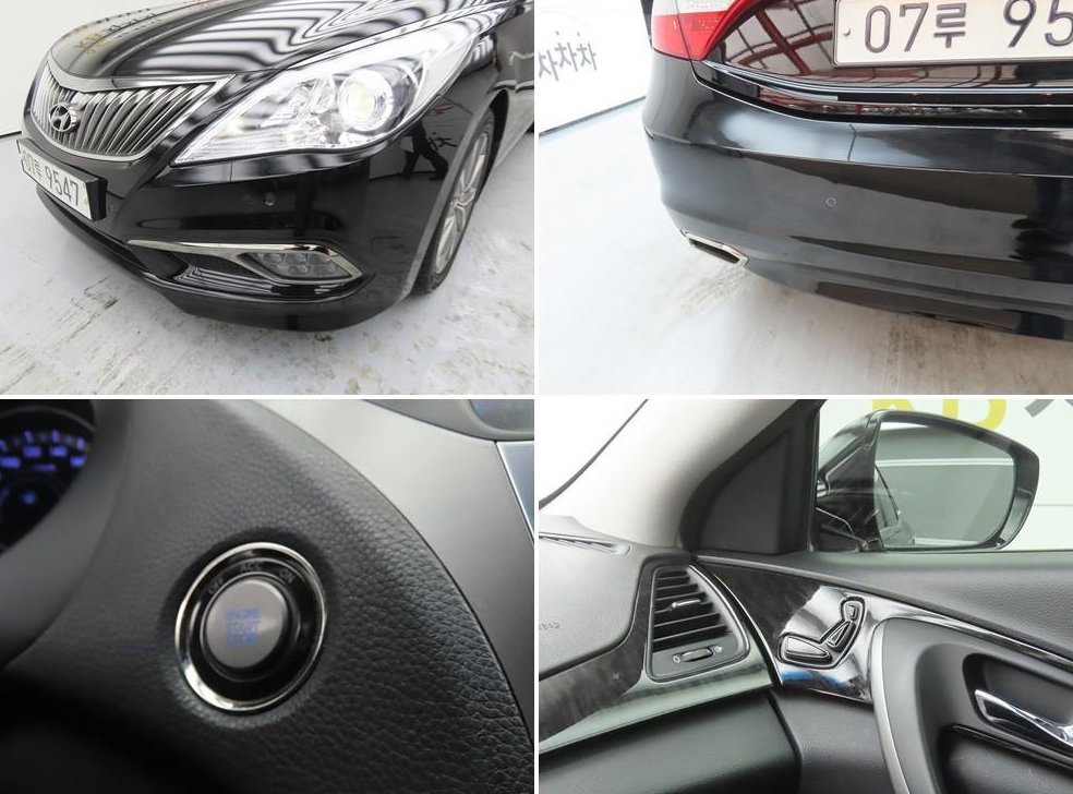 현대 그랜저 HG220 PREMIUM 사진 18