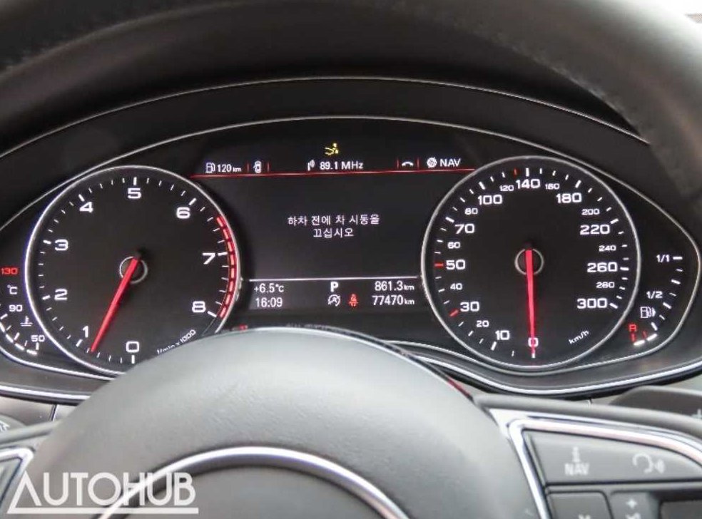 아우디 A7 3.0 TFSI 콰트로 엔트리 사진 6