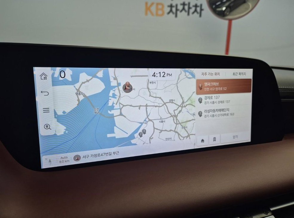 차량 이미지