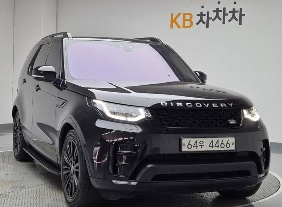 랜드로버 디스커버리 3.0 TD6 HSE 럭셔리 사진 2