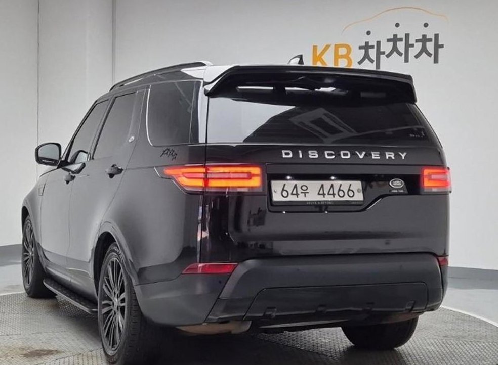 랜드로버 디스커버리 3.0 TD6 HSE 럭셔리 사진 3
