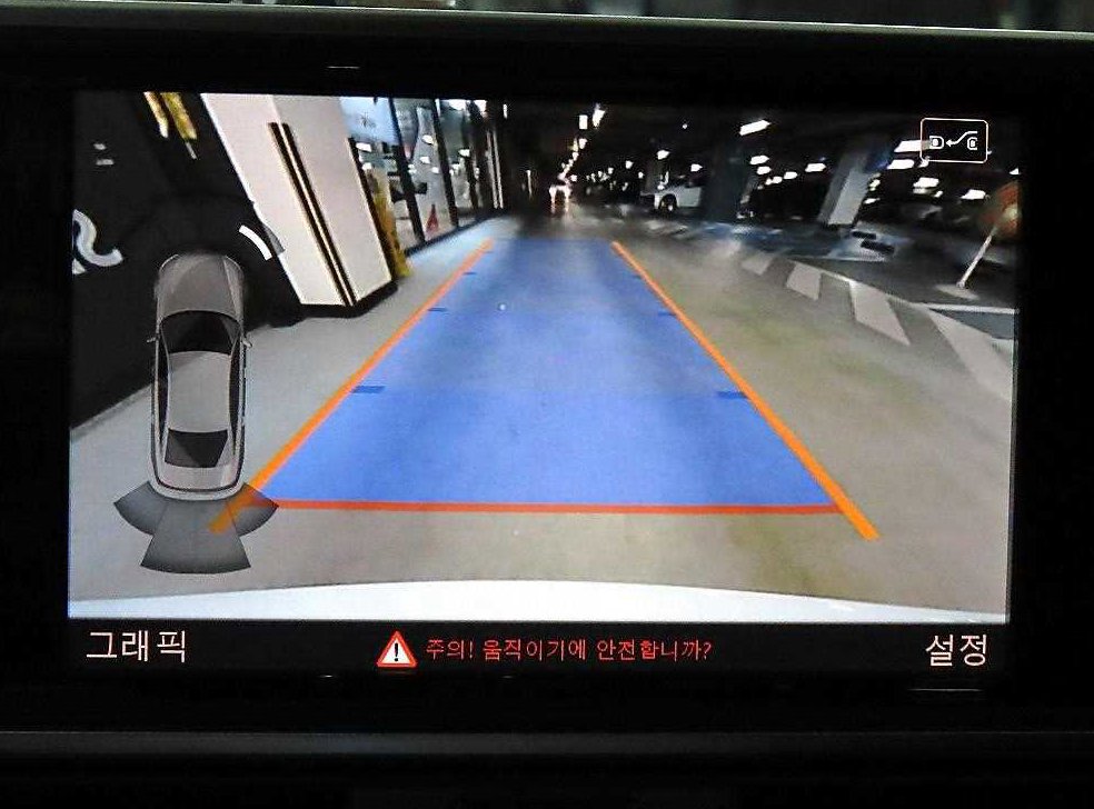 아우디 A6 40 TDI 콰트로 사진 14