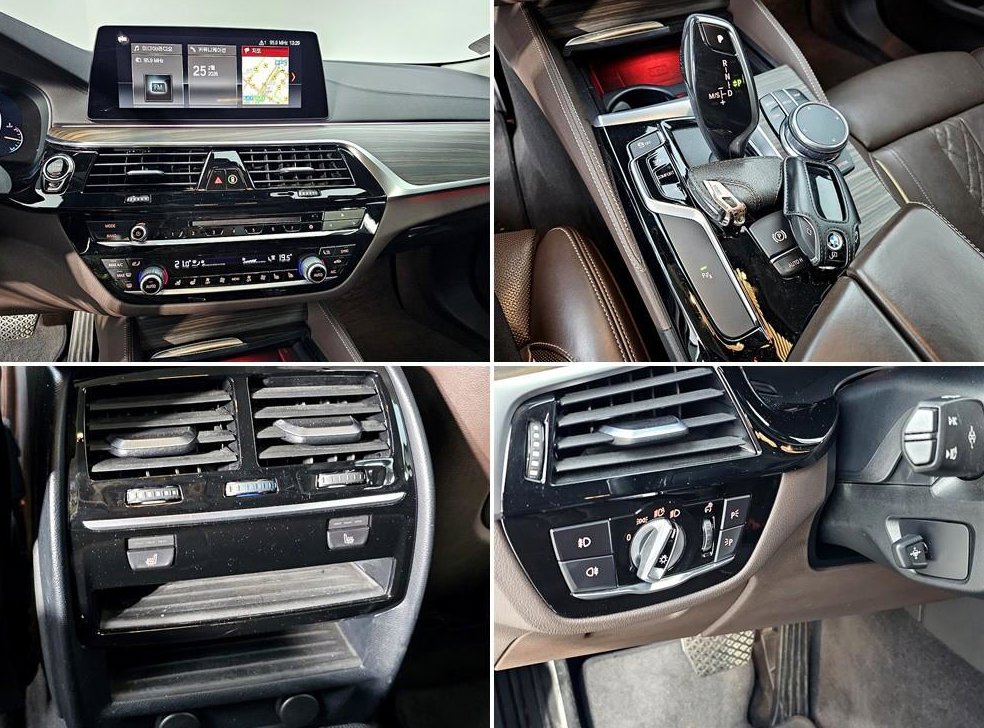 BMW 5시리즈 530i xDrive 럭셔리 플러스 사진 15
