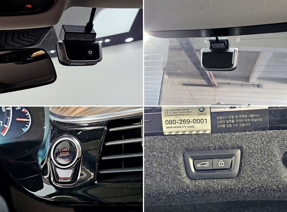 BMW 5시리즈 530i xDrive 럭셔리 플러스 사진 17