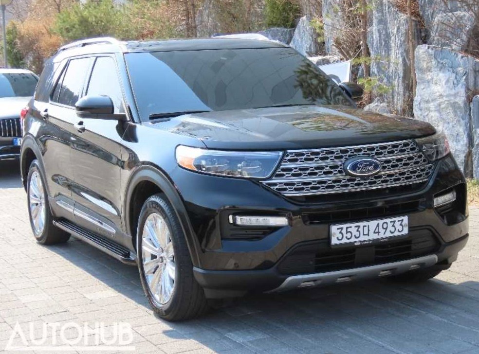 차량 이미지