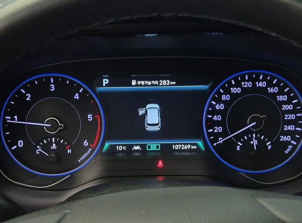 현대 팰리세이드 디젤 2.2 4WD 사진 6