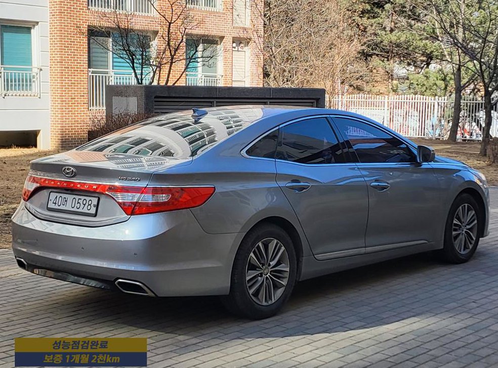 현대 그랜저 HG240 MODERN 사진 5