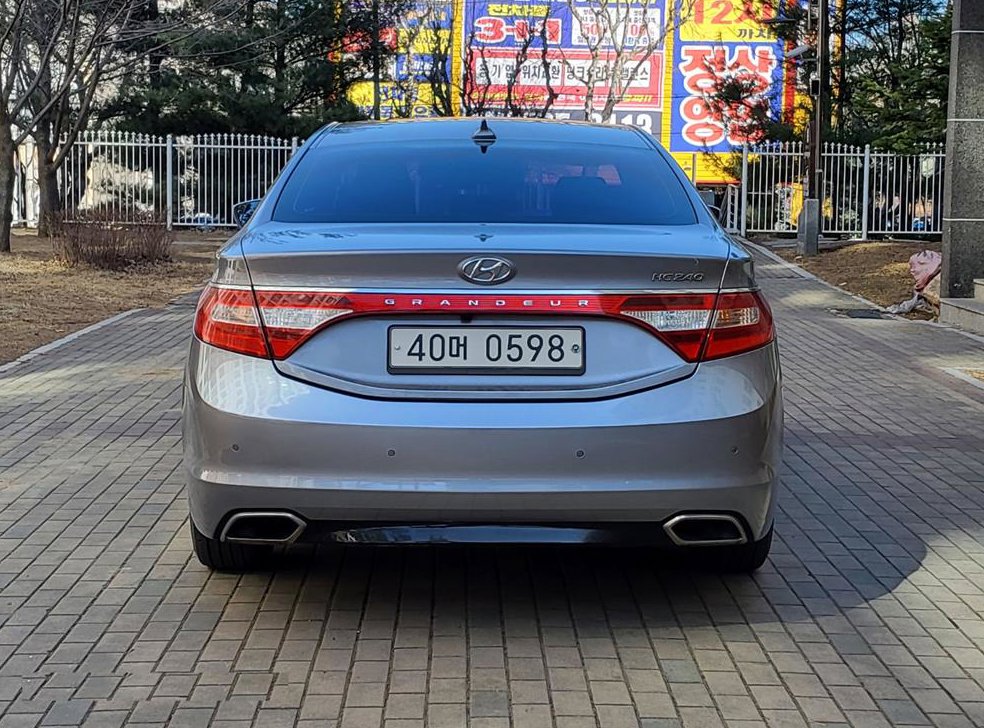 현대 그랜저 HG240 MODERN 사진 6
