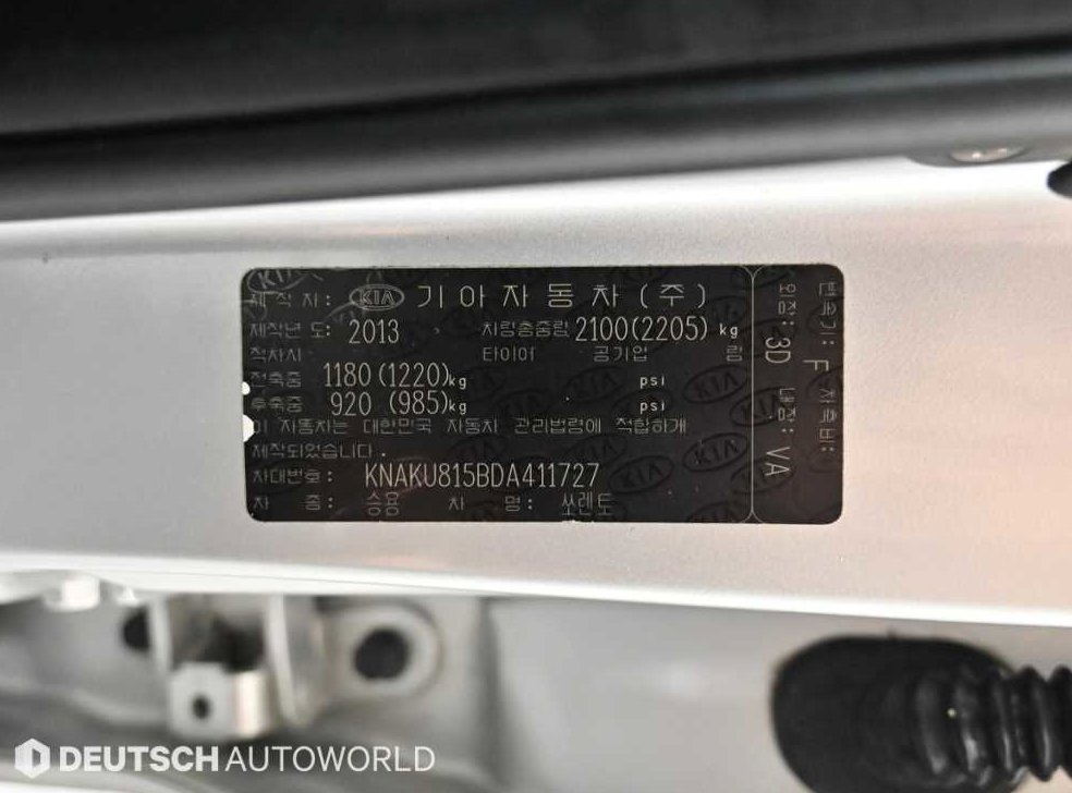 기아 쏘렌토 2WD 2.0 TLX 사진 20
