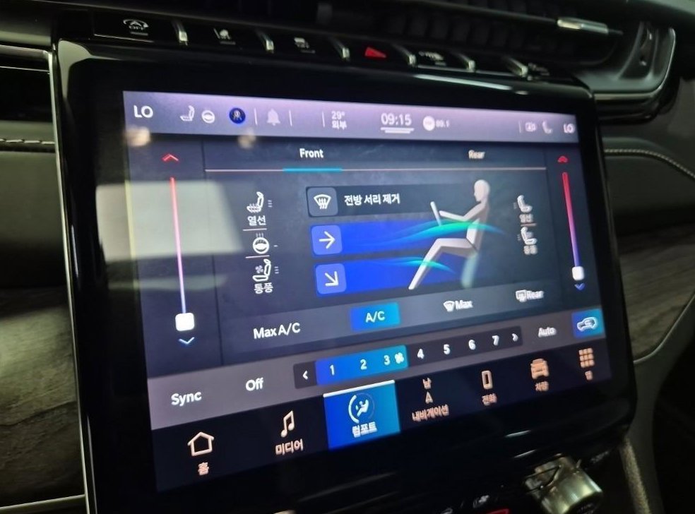 지프 체로키 3.6 L 사진 13