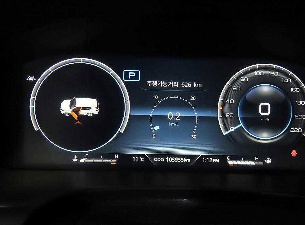 차량 이미지
