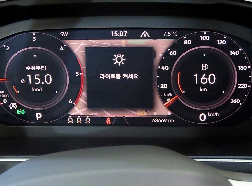 차량 이미지