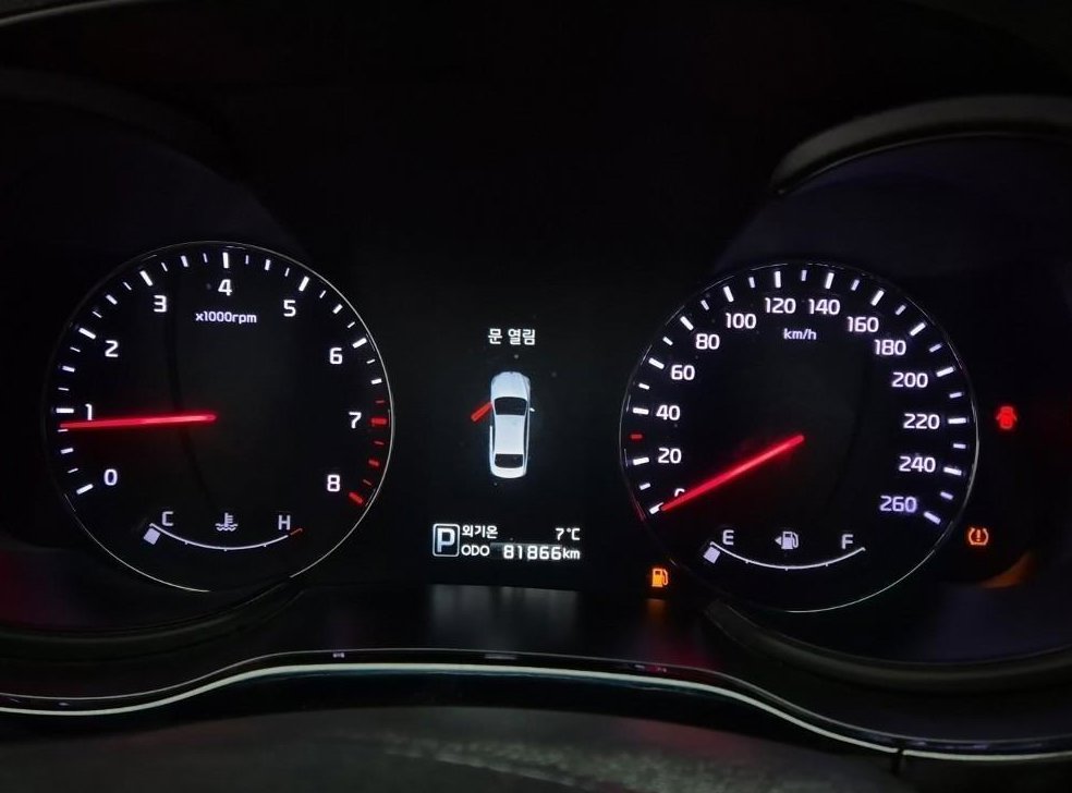기아 K9 3.3 GDI 프레스티지 사진 6