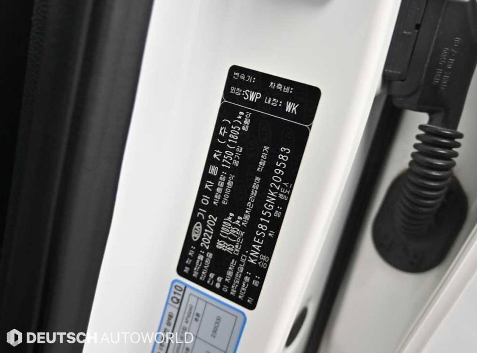 기아 셀토스 디젤 1.6 2WD 사진 20