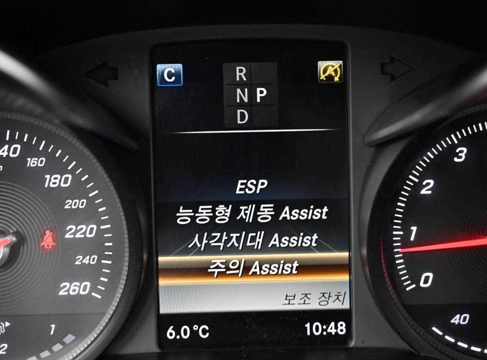 벤츠 C 클래스 C200 카브리올레 사진 13
