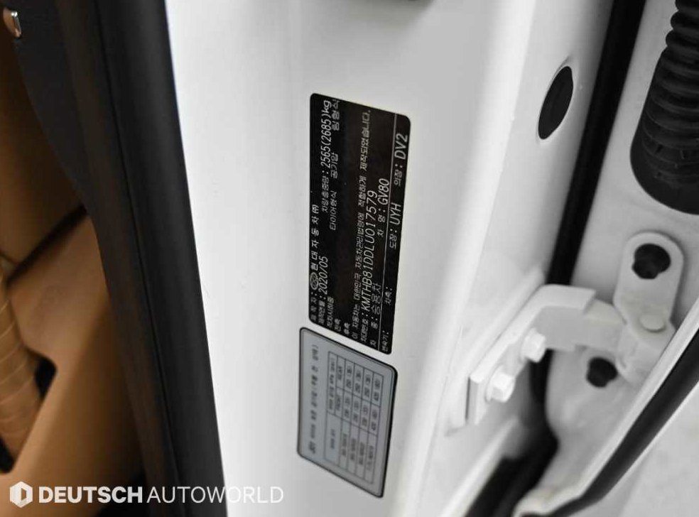 제네시스 GV80 디젤 3.0 AWD 사진 20
