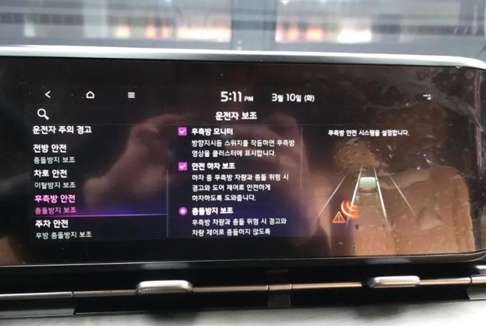기아 카니발 디젤 9인승 프레스티지 사진 15