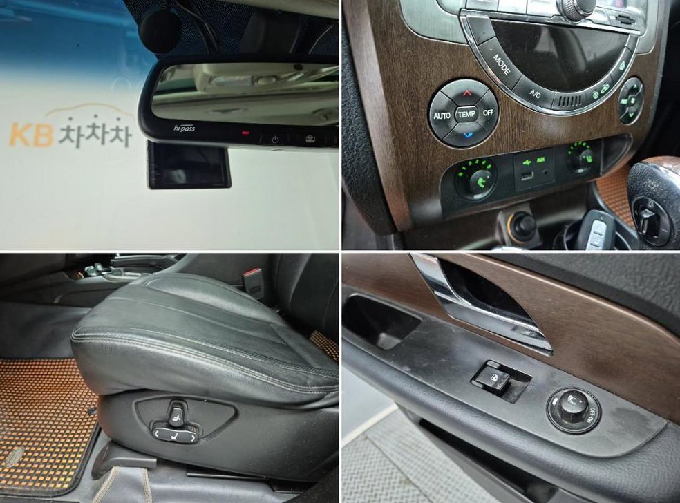 KG모빌리티(쌍용)  렉스턴 2.0  2WD RX7 사진 17