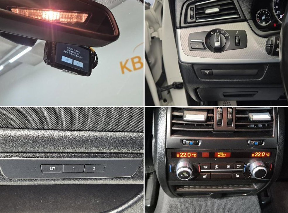 BMW 5시리즈 M550d xDrive 사진 17