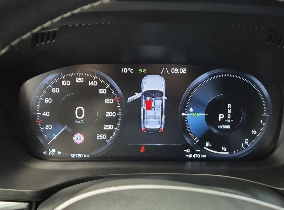볼보 XC60 T8 AWD R-디자인 사진 17