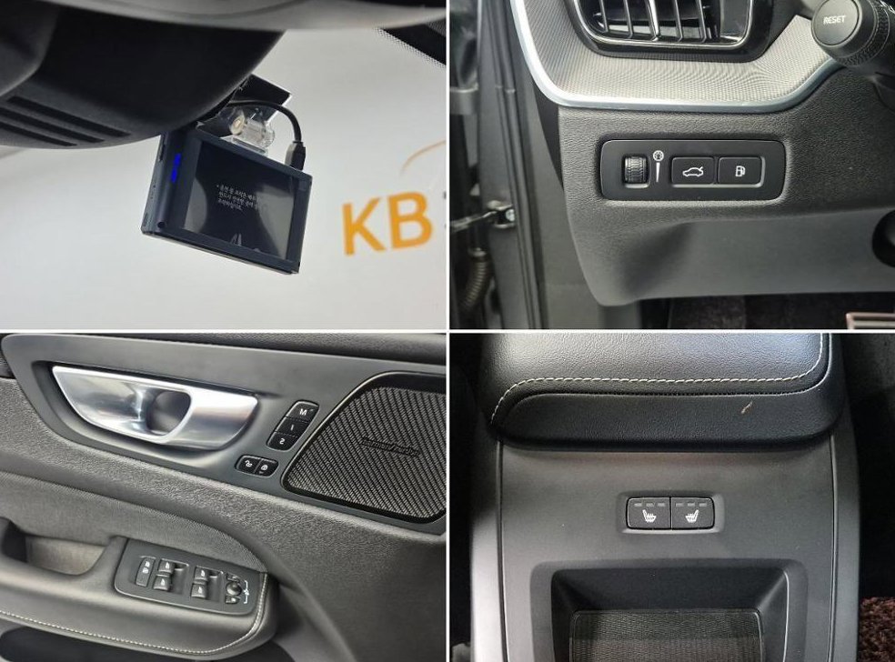 볼보 XC60 T8 AWD R-디자인 사진 6