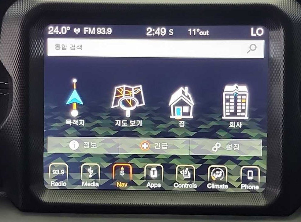 지프 랭글러 2.0 사하라 4도어 사진 14