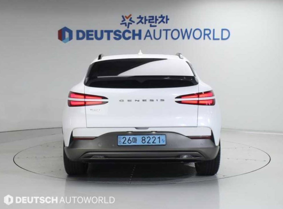 차량 이미지