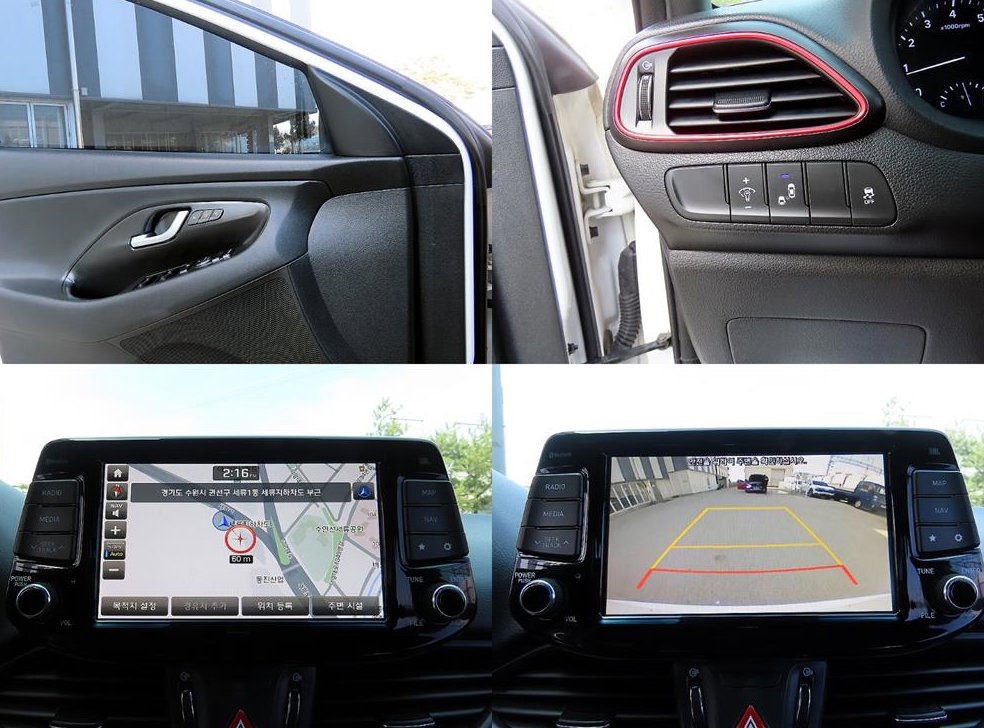 현대 i30 1.6 터보 사진 18