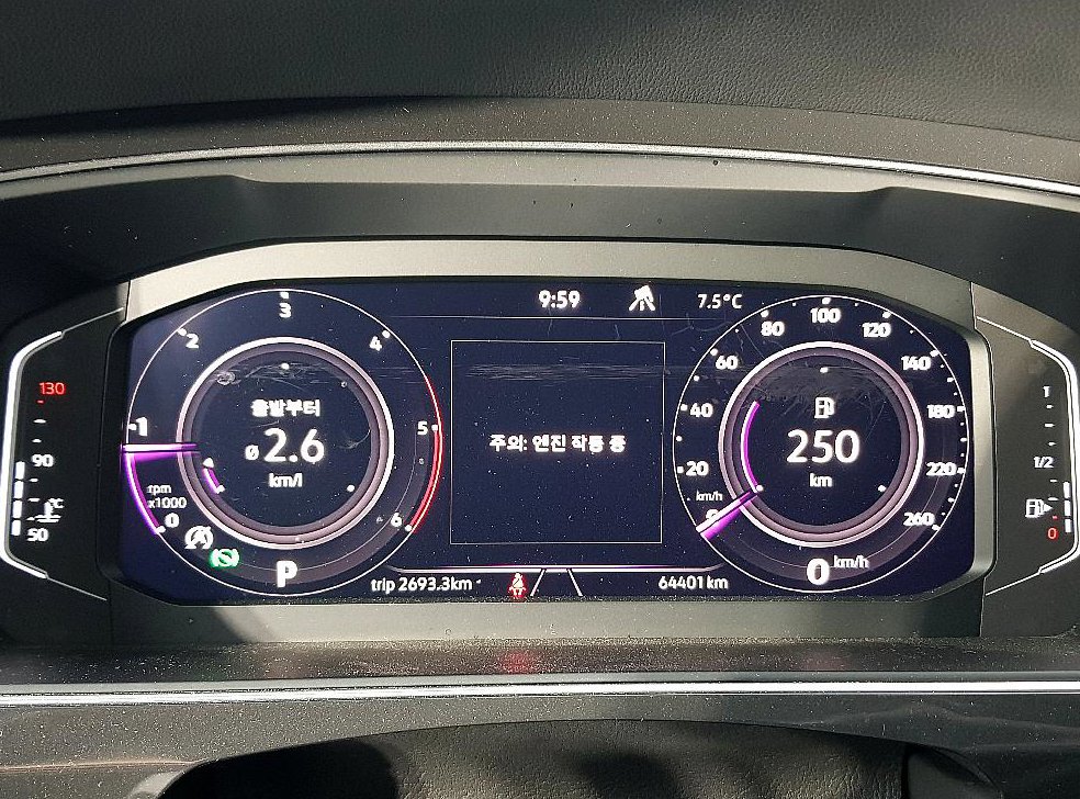 폭스바겐 티구안 2.0 TDI 프리미엄 4모션 사진 7