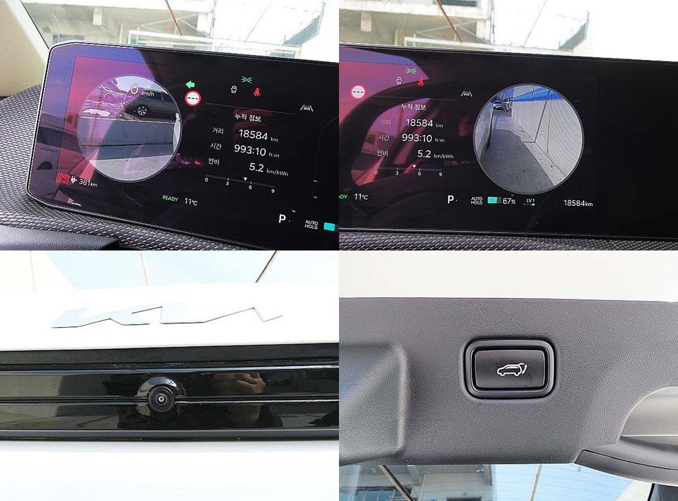 기아 EV6 롱레인지 4WD 사진 18