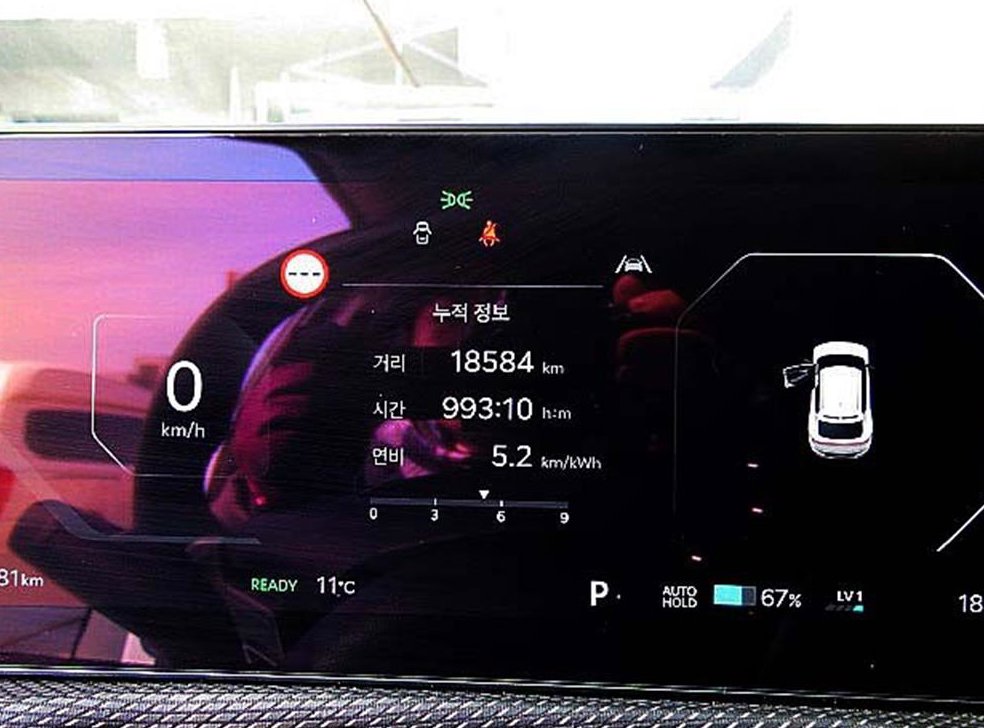 기아 EV6 롱레인지 4WD 사진 9