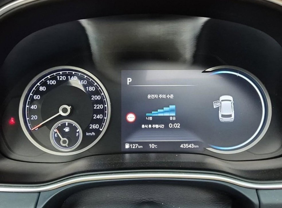 제네시스 GV80 가솔린 2.5T 2WD 사진 6
