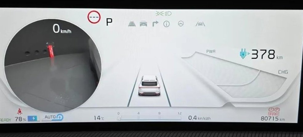 기아 EV6 롱레인지 AWD 사진 6