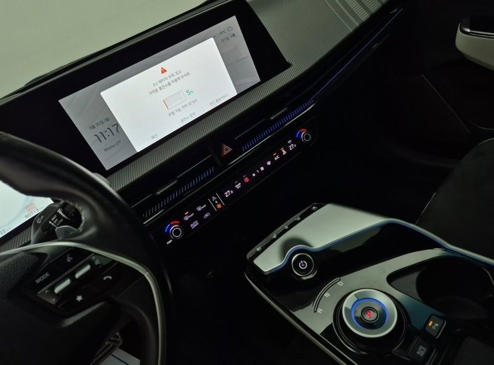 기아 EV6 롱레인지 AWD 사진 9