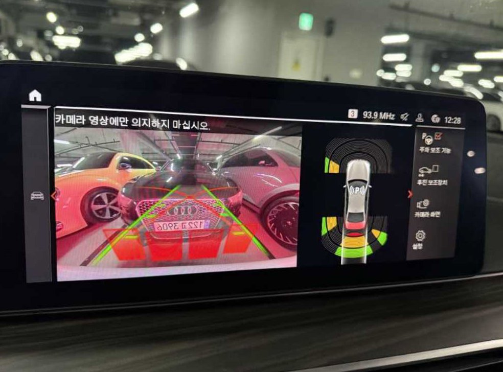 BMW 5시리즈 523d M 스포츠 사진 15