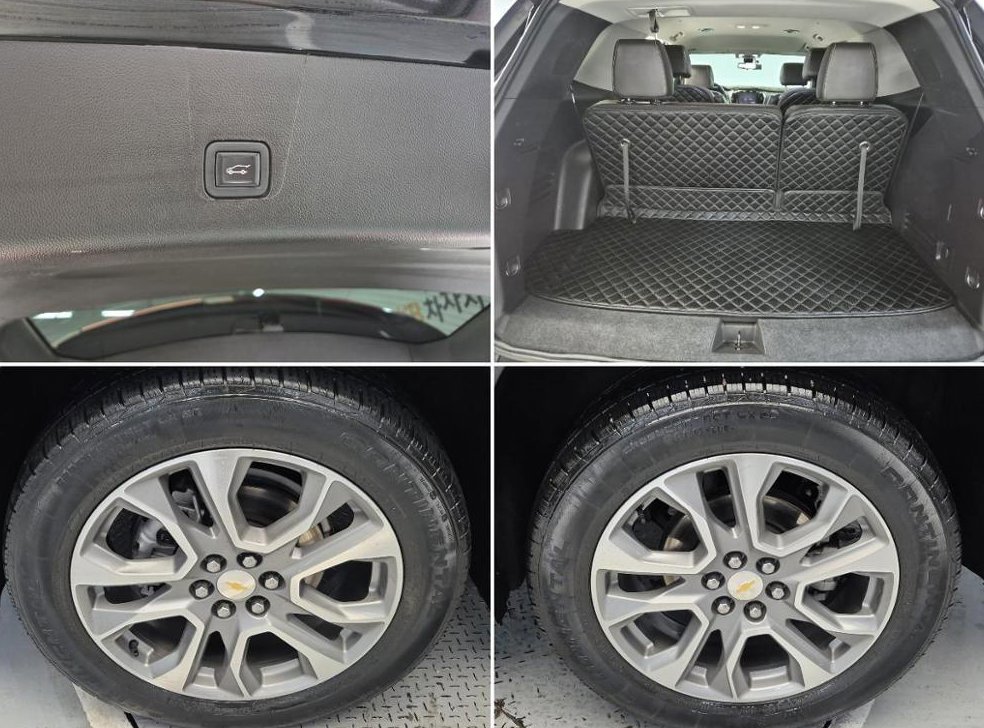 쉐보레 트래버스 3.6 AWD 프리미어 사진 5