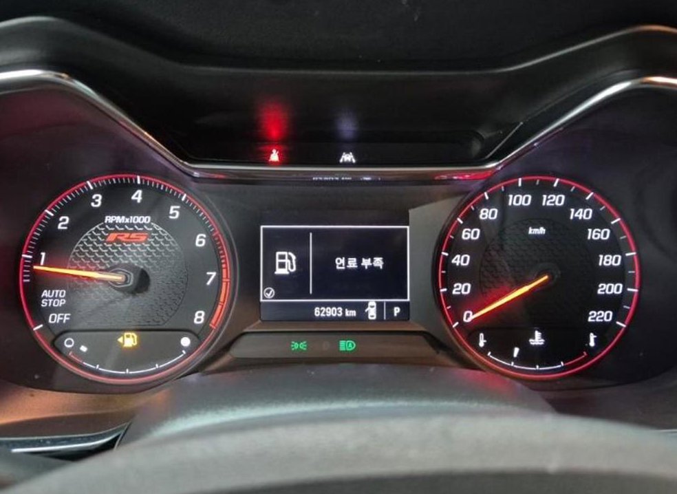 쉐보레 트레일블레이저 2WD 1.3 터보 가솔린 RS 사진 6