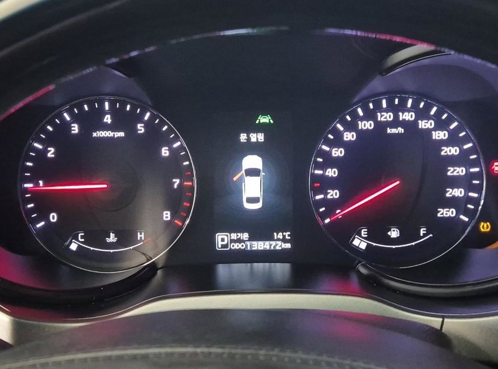 기아 K9 3.8 GDI 이그제큐티브 사진 6