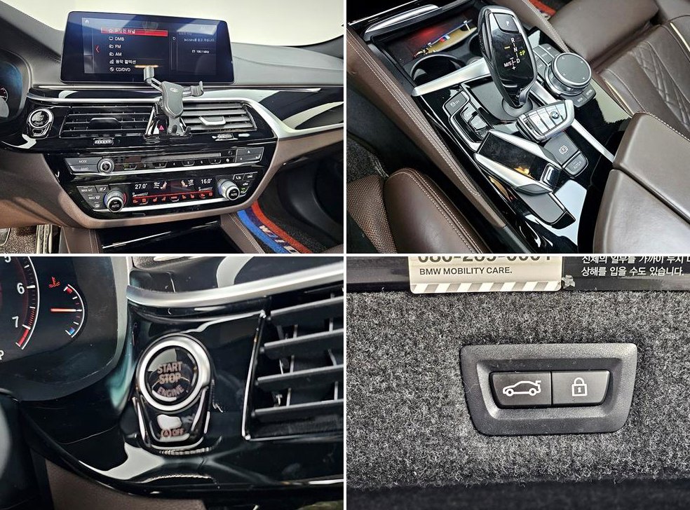 BMW 5시리즈 530i M 스포츠 플러스 사진 18