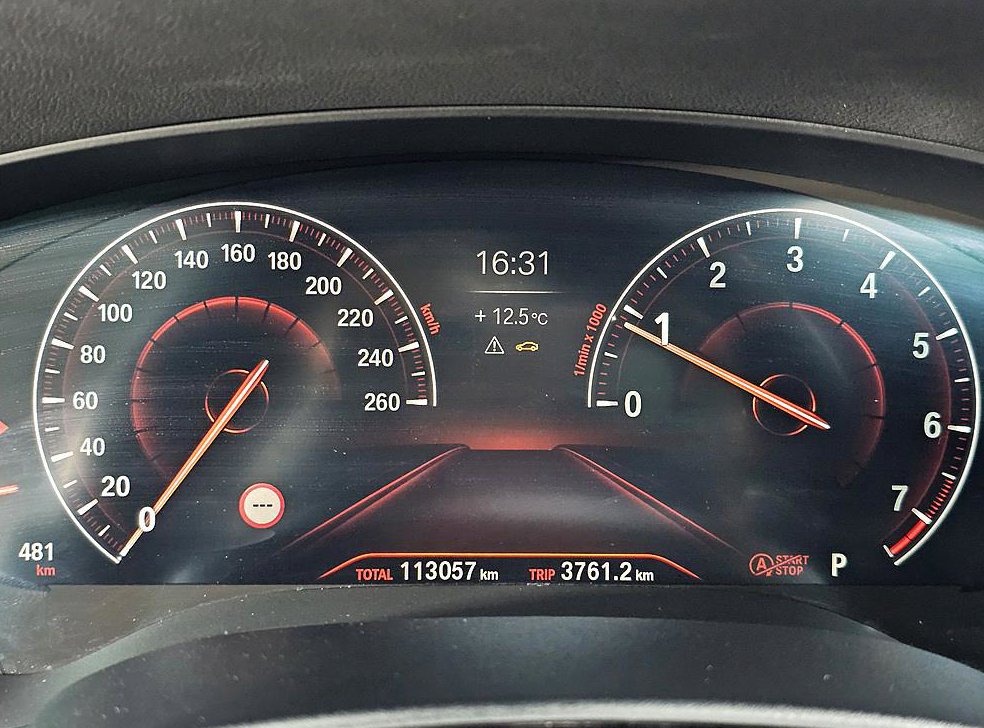 BMW 5시리즈 530i M 스포츠 플러스 사진 7